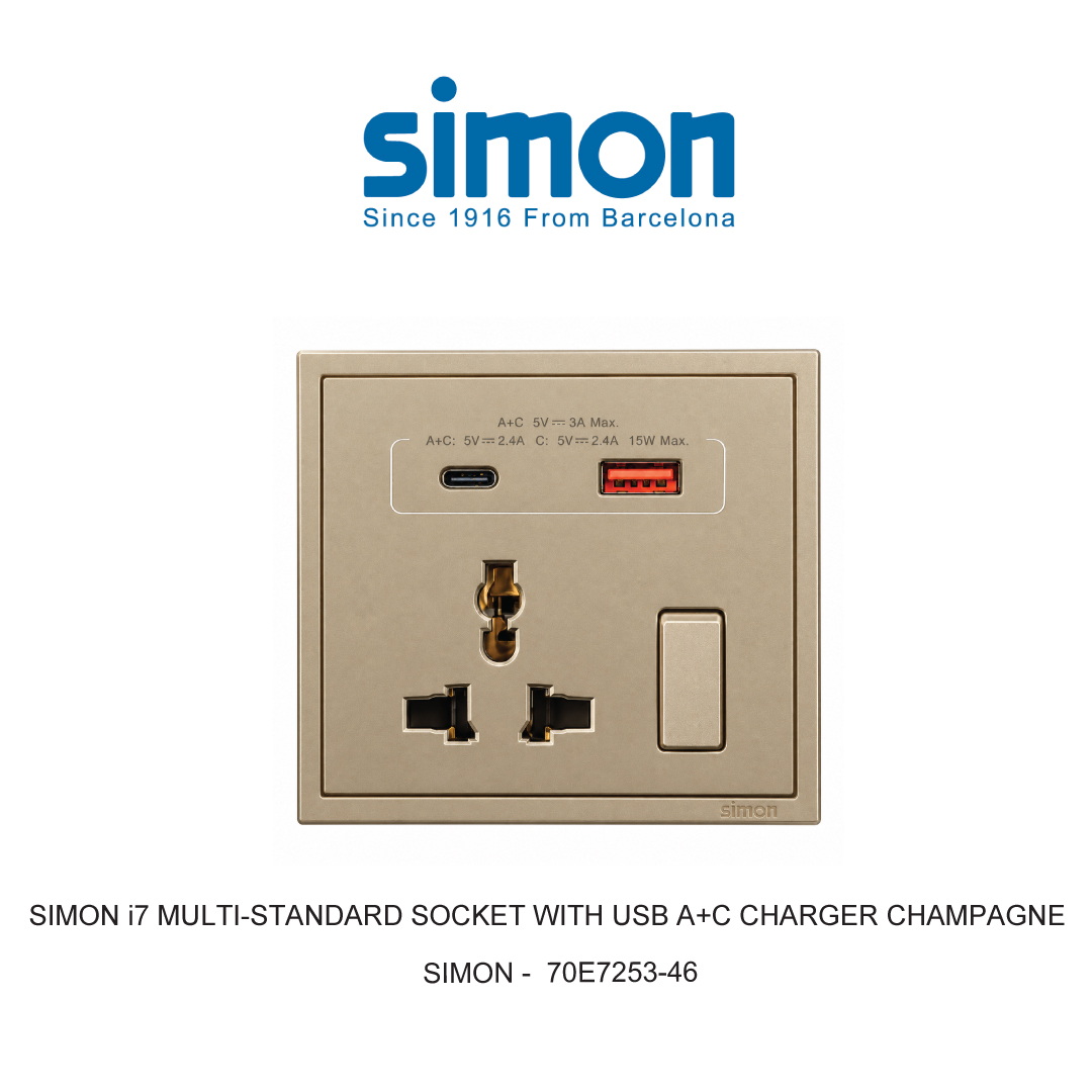 SIMON i7 STOP KONTAK MULTI-STANDARD DENGAN PENGISI DAYA USB A+C CHAMPAGNE