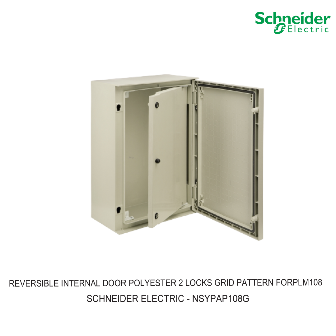 REVERSIBLE INTERNAL DOOR POLYESTER 2 LOCKS GRID PATTERN FOR PLM108